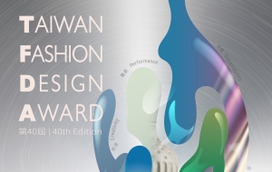 International Taiwan Fashion Design Award 2026 highlighting innovation, sustainability, and emerging fashion designers