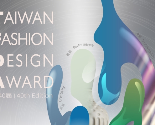 International Taiwan Fashion Design Award 2026 highlighting innovation, sustainability, and emerging fashion designers