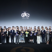 CPTTM Showcases the Works of Macao’s Emerging Fashion Designers at China Graduate Fashion Week 2026