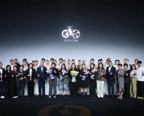 CPTTM Showcases the Works of Macao’s Emerging Fashion Designers at China Graduate Fashion Week 2026