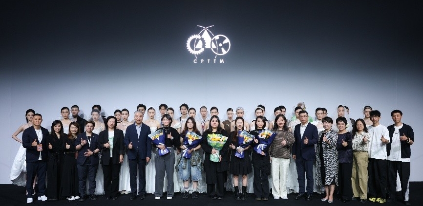 CPTTM Showcases the Works of Macao’s Emerging Fashion Designers at China Graduate Fashion Week 2026