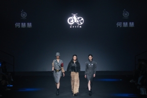 CPTTM Showcases the Works of Macao’s Emerging Fashion Designers at China Graduate Fashion Week 2026