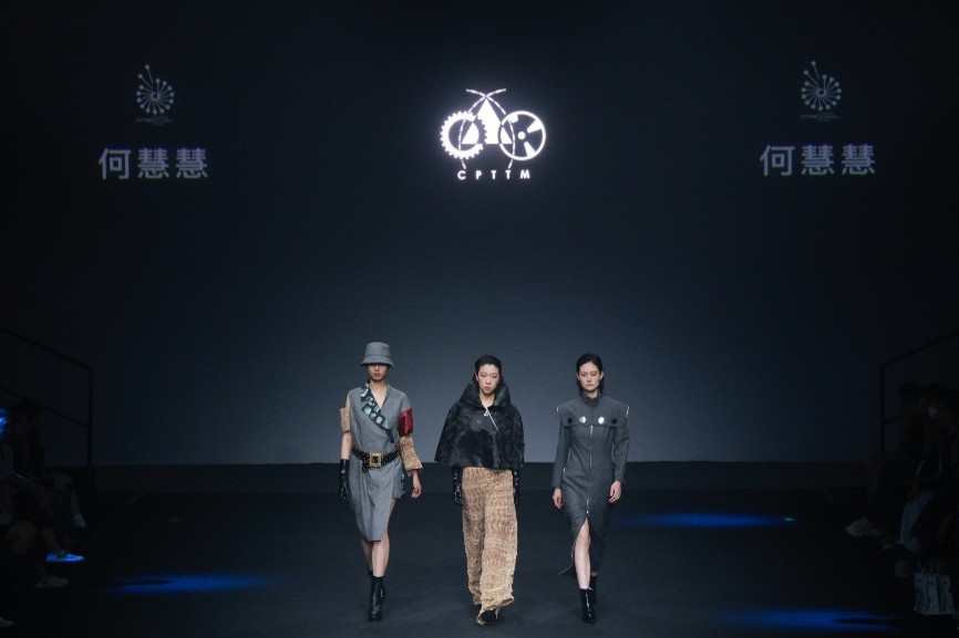Image CPTM 5 fashion CPTTM Showcases the Works of Macao’s Emerging Fashion Designers at China Graduate Fashion Week 2026