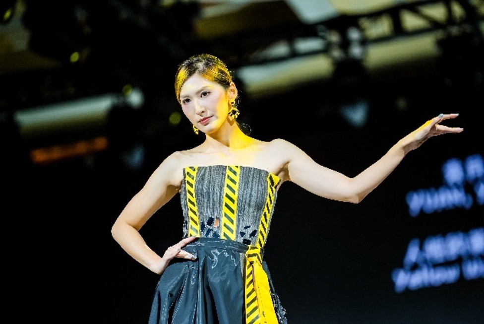 Fashion Festival 2026